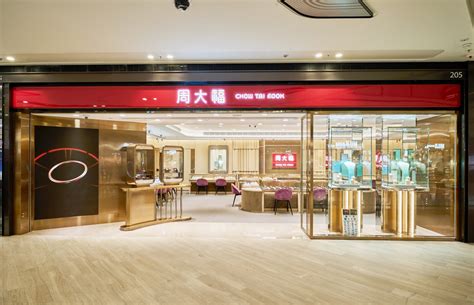 chow tai fook parañaque photos|Chow Tai Fook Map .